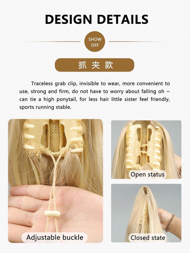 Light Gold Synthetic Graw Clip Big Waves Long Curly Hair Ponytail Hair Extension