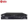 HuiDu M3600 Профессиональный 1U Двухканальный Цифровой Усилитель Мощности (Китайская версия)