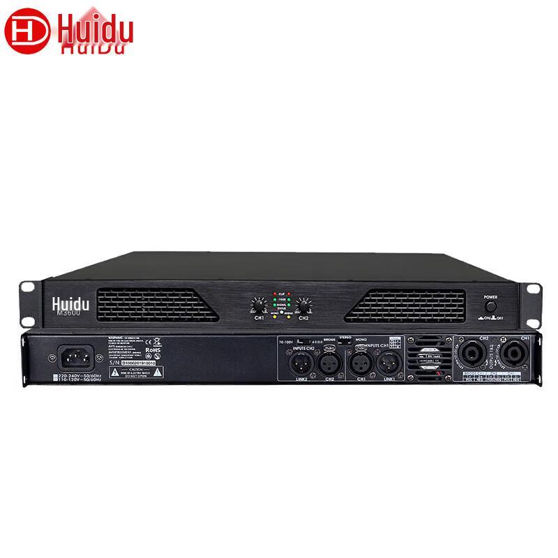 HuiDu M3600 Профессиональный 1U Двухканальный Цифровой Усилитель Мощности (Китайская версия)