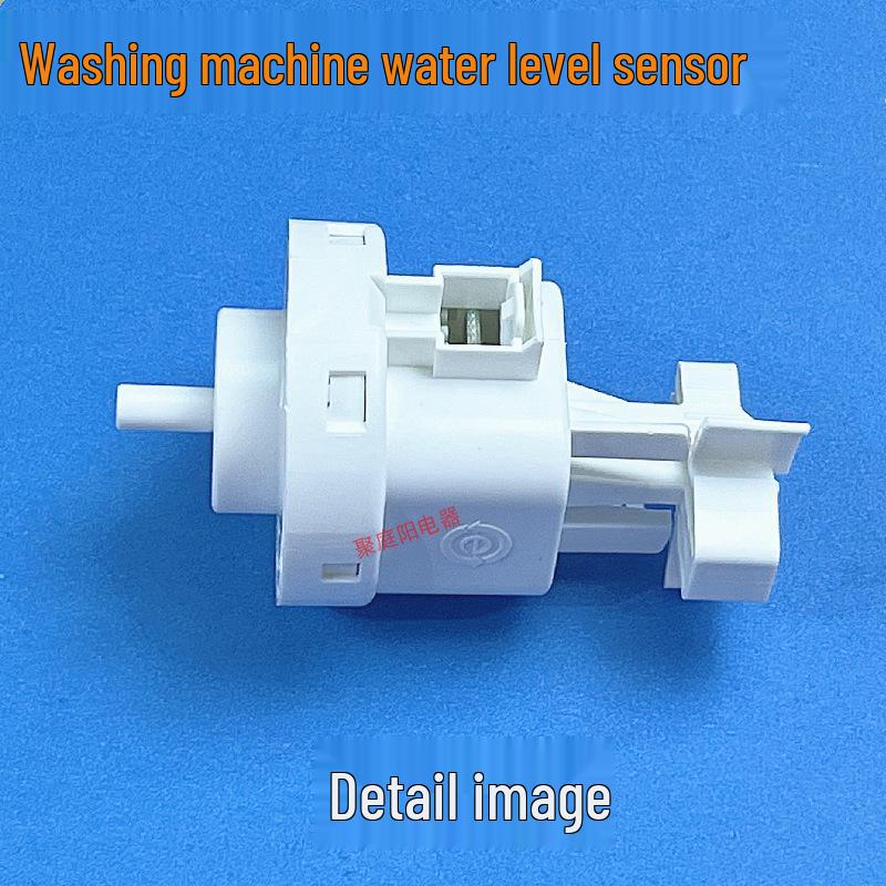 Совместимый датчик уровня воды для стиральных машин Haier XQG70-B12726N и XQG100-B816G