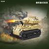 Немецкий лёгкий танк PZ.KPFW.38 времён Второй мировой войны(T)Набор конструктора «Военная серия: танки времен Второй мировой войны» — игрушка для детей, отличный подарок.