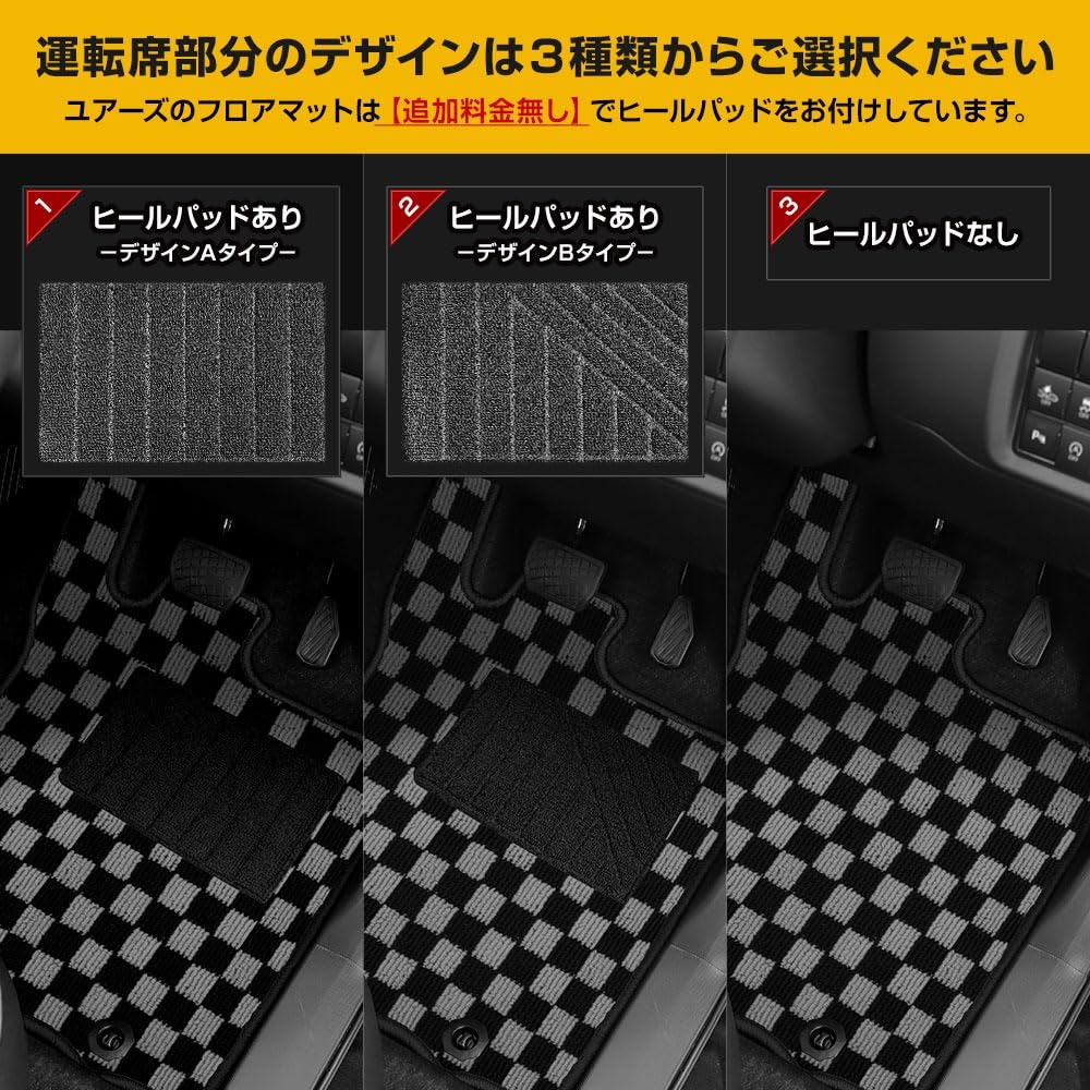 YOURS Jimny Nomad Floor Set Blue x Pad Type and Rear Seat Floor Scratch Cover Custom Dress JIMNY NOMADE S 5-Door Mats, 5-Piece [Automatic