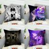 Игровой чехол для подушки OOMORI для автомобиля, дивана, декоративный, домашний, двусторонний принт, плюшевая, квадратная, декоративная подушка, чехол