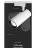 Full Spectrum Recessed Magnetic Track Spot Light for Commercial and Residential Use