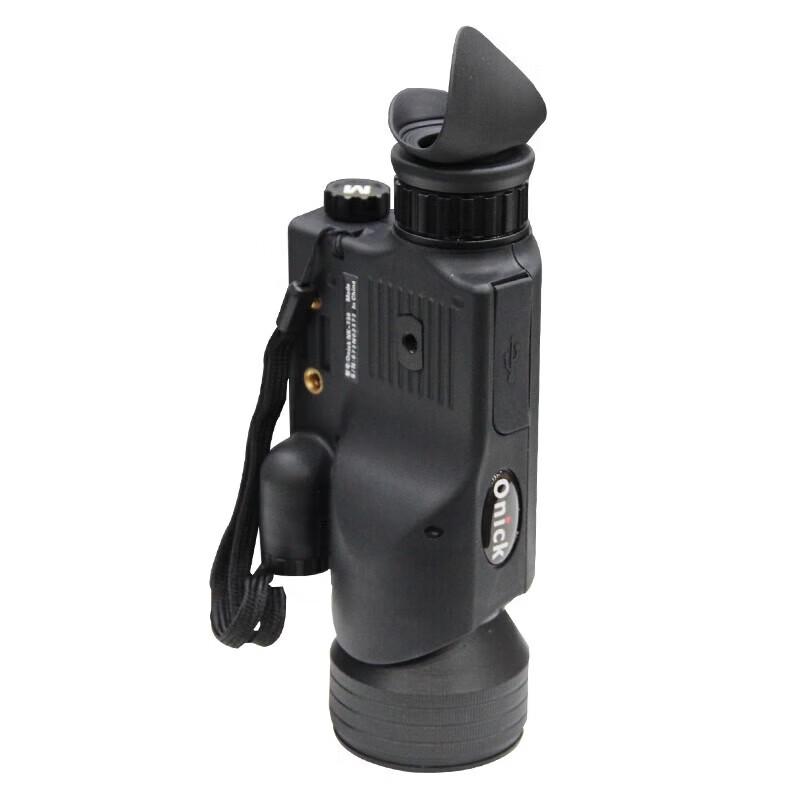 Onick NK-730 Metal Digital Monocular Night Vision