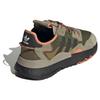 Adidas Кроссовки Nite Jogger Brown Dark Green Unisex GY0018