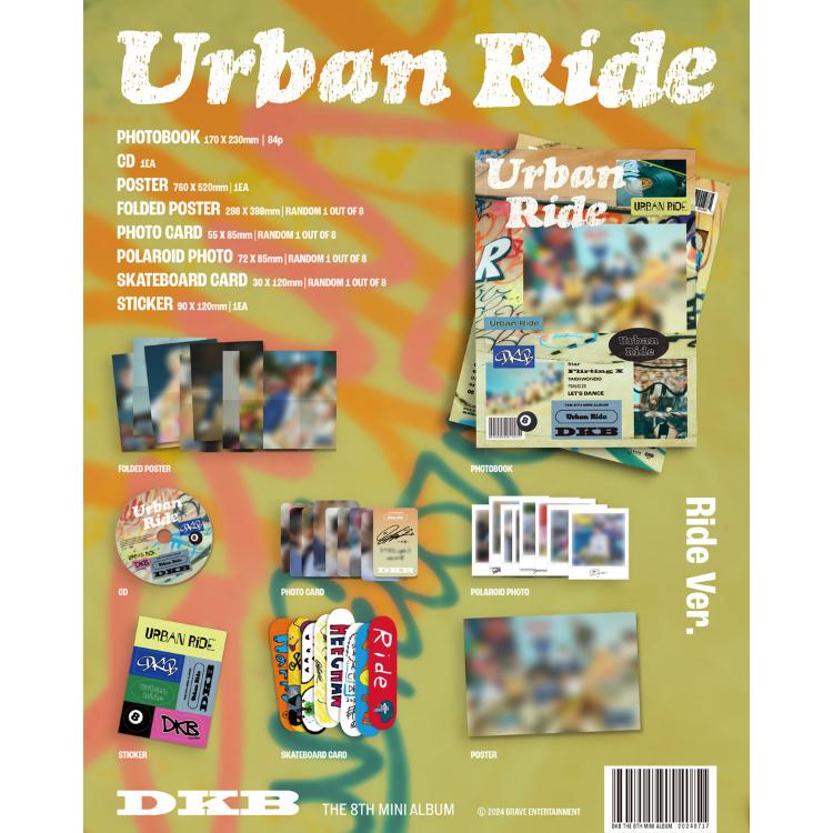 DKB Восьмой мини-альбом Urban Ride