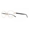 PORSCHE DESIGN Унисекс Очки P8746 C