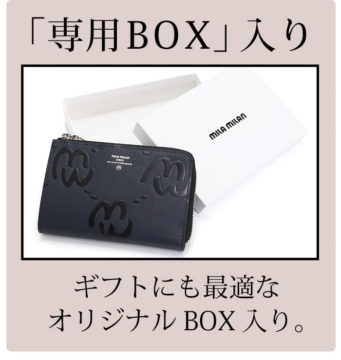 [мила милан] Кошелек бифолд, полу, 6 отделений для карт (Мио), нет. 255614 (красный)