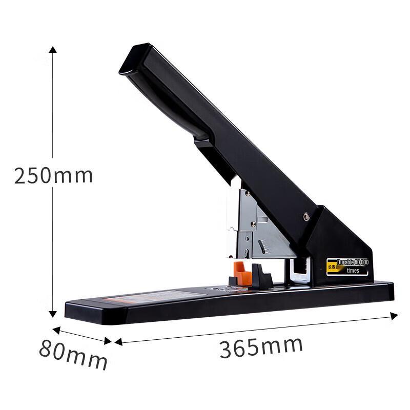 Deli 0396 Heavy Duty Stapler