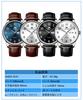 OLEVS Simple Stylish Waterproof Watch Date Analog Brown Leather Belt Watch Business Quartz Easy To Read Blue Dial Clock Gift Watch for Nam Casual