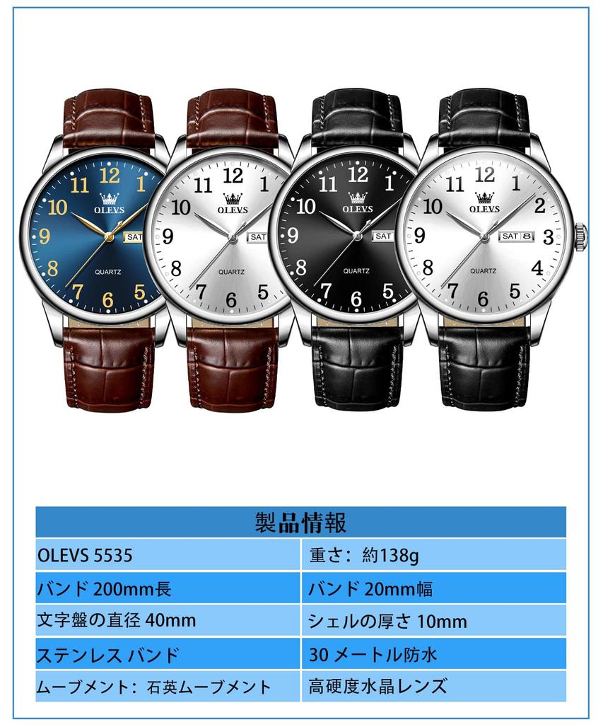 OLEVS Simple Stylish Waterproof Watch Date Analog Brown Leather Belt Watch Business Quartz Easy To Read Blue Dial Clock Gift Watch for Nam Casual