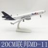 MD11 Series Airways Plane 20cm 1/400 Scale MD-11 Airplane Metal Alloy Aviation Aircraft With Landing Gear Static Model Display