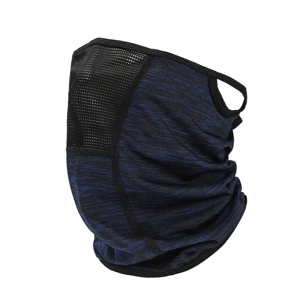 Anti-ultraviolet Summer Sunscreen Mask Breathable Neck Ear-hanging Masks