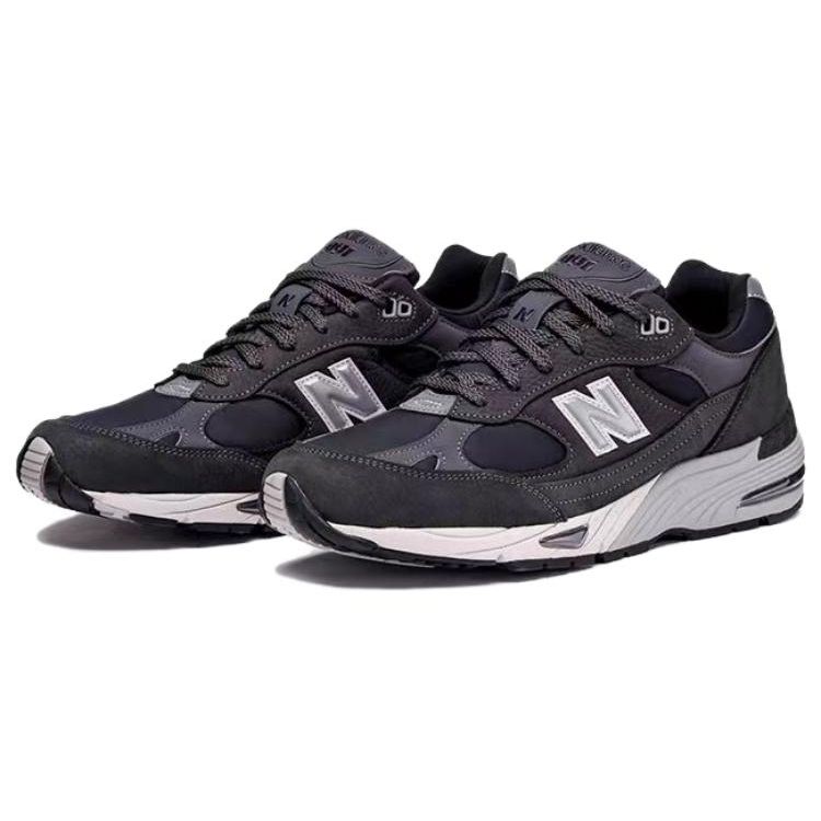 New Balance 991 Сделано в Англии Мужские кроссовки Vulcan Серый магнит Дымчатый жемчуг M991DGG