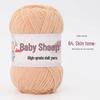 Пряжа из 4 нитей combed milk cotton (хлопок с молочным протеином) в мотке, для вязания спицами и крючком своими руками: Идеально для детских свитеров и шарфов