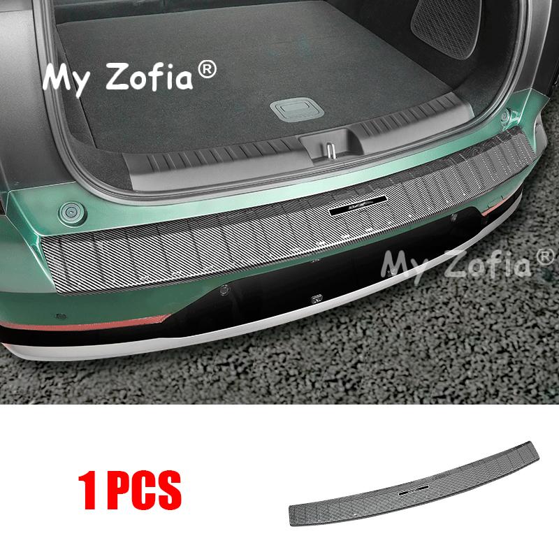 For GAC Trumpchi S7 2025 2026 Rear Bumper Foot Plate Pedal Trunk Door Sill Guard Cover ABS Carbon Fiber Protection Accessories D1