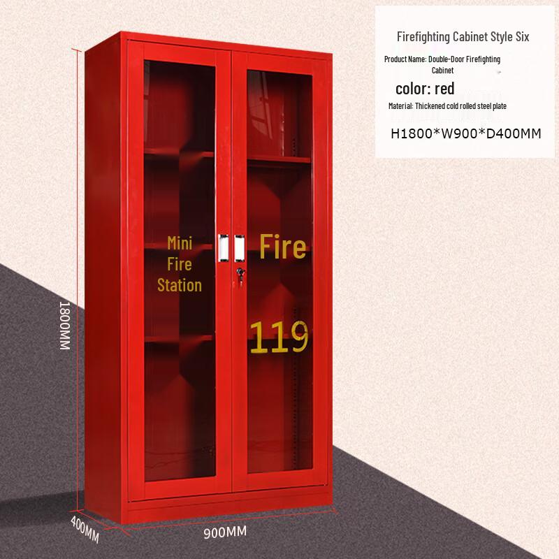 WEZHO Fire Equipment and Tool Storage Cabinet