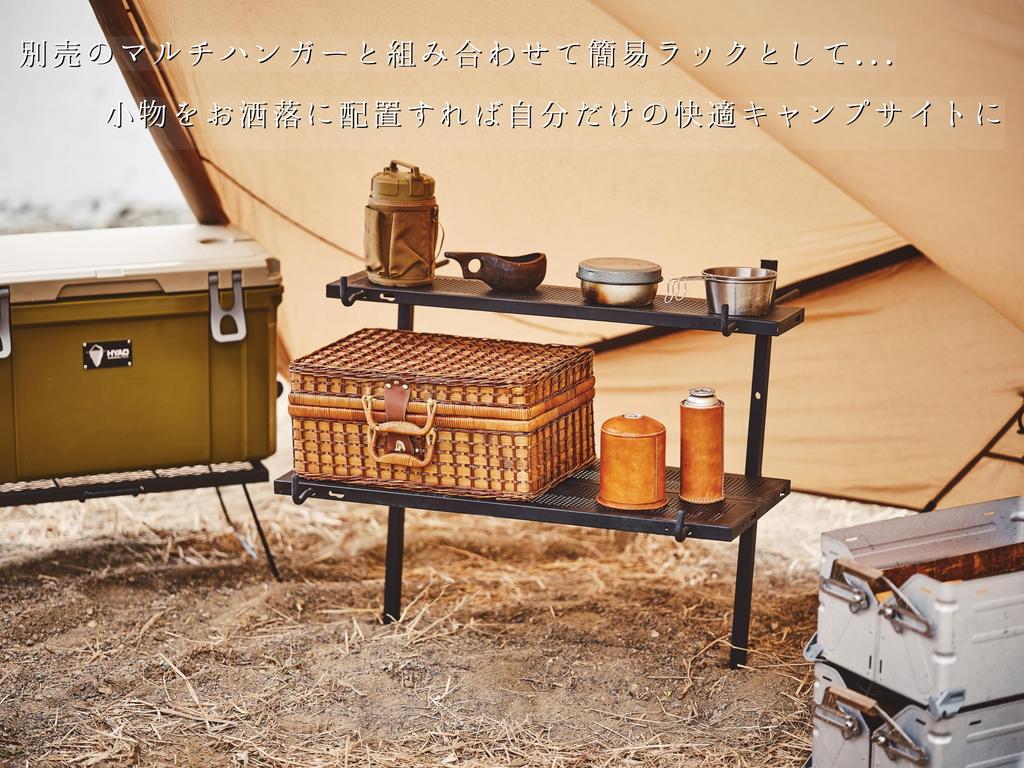 Стол ONOE III для использования у барбекю. Включает специальную сумку и соединительные элементы. Подходит для группы костра барбекю и Multi-Fire MT-8317-III [Можно жарить на гриле].