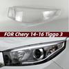 Накладка на фару Chery Tiggo 3 (2014-2016) - Новый прозрачный корпус линзы, закаленный.