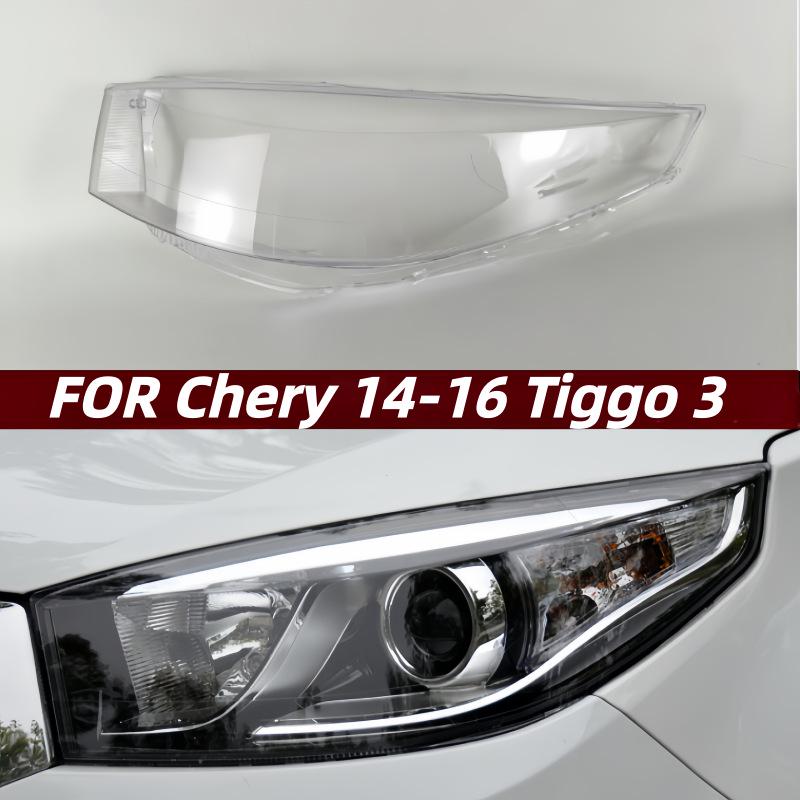 Накладка на фару Chery Tiggo 3 (2014-2016) - Новый прозрачный корпус линзы, закаленный.