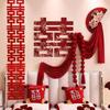 2026 Chinese Wedding Decoration Double Happiness Background Wall Ornament Traditional Wedding Wall Stickers Decal Party Supplies