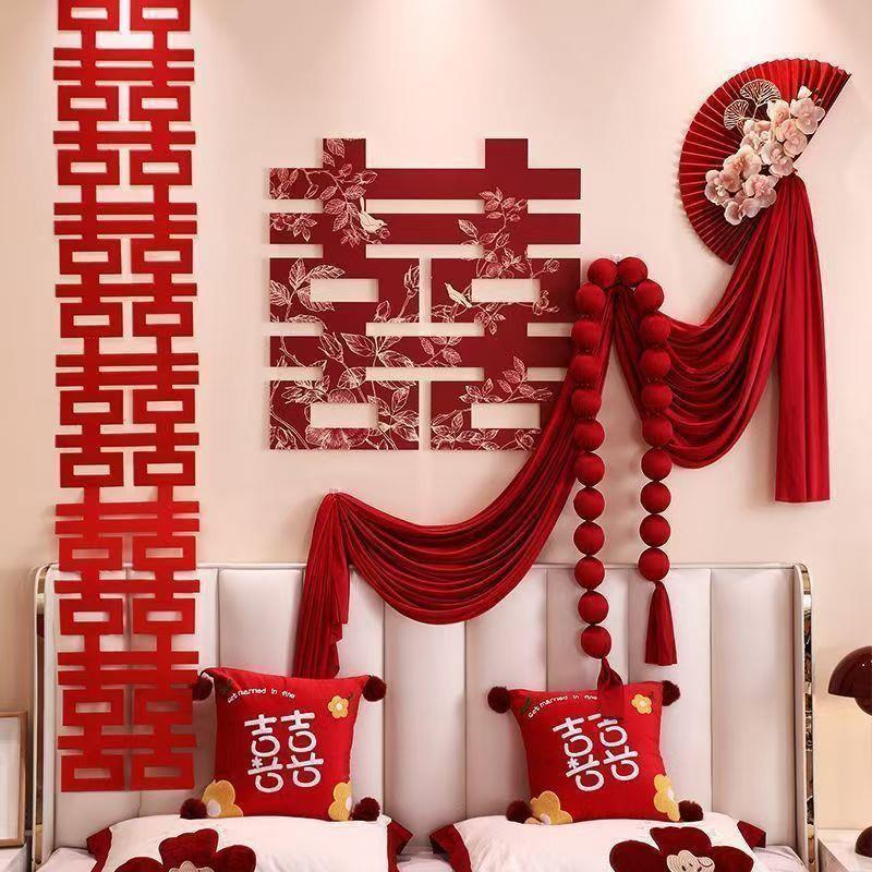 2026 Chinese Wedding Decoration Double Happiness Background Wall Ornament Traditional Wedding Wall Stickers Decal Party Supplies