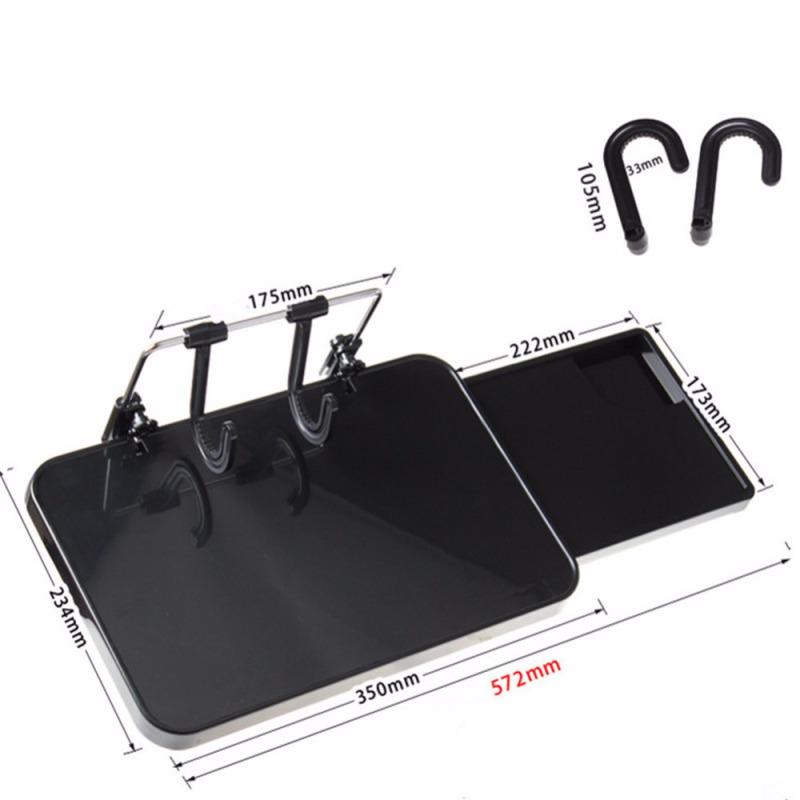 Автомобильный держатель для ноутбука, подставка для ноутбука на заднем сиденье, автомобильный держатель для чашки, обеденный стол, складная подставка для ноутбука