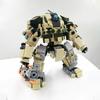 Строительный блок, совместимый с Titanfall Sd Flame, Креативный робот-меха, Детские игрушки, Строительный блок