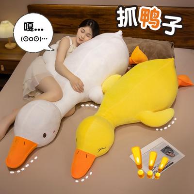 Большая Кавайная Плюшевая Игрушка Утка Милый Гусь Подушка для Сна Высококачественная Мягкая Игрушка Мягкая Смешная Сладкий Подарок для Друзей Детей Подарки