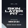 ОБ_ТОНЕ - Подушечка для лица Layer Fit, только сменный блок - 8 цветов