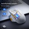 INPHIC A9 Explore V2 Tri-Mode Wireless Gaming Mouse