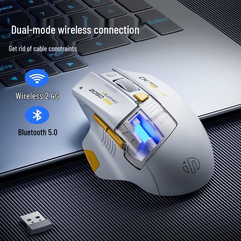 INPHIC A9 Explore V2 Tri-Mode Wireless Gaming Mouse