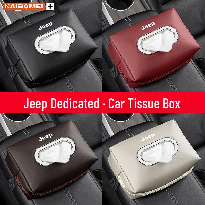 Jeep Compass Liberty Commander Подлокотник Тканевая Коробка