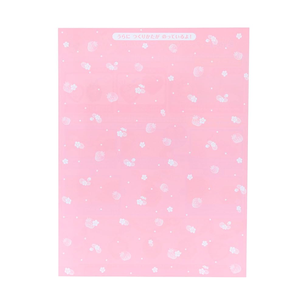 Набор шармов для украшений Sunstar Stationery Sanrio Characters 3491005A