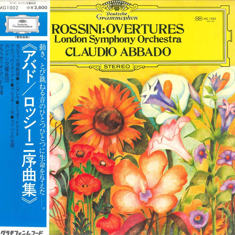 Виниловая пластинка CLAUDIO ABBADO LONDON SYMPHONY ORC Увертюры Россини MG1002 DEUTSCHE GRAMMO Япония Классика Б/у