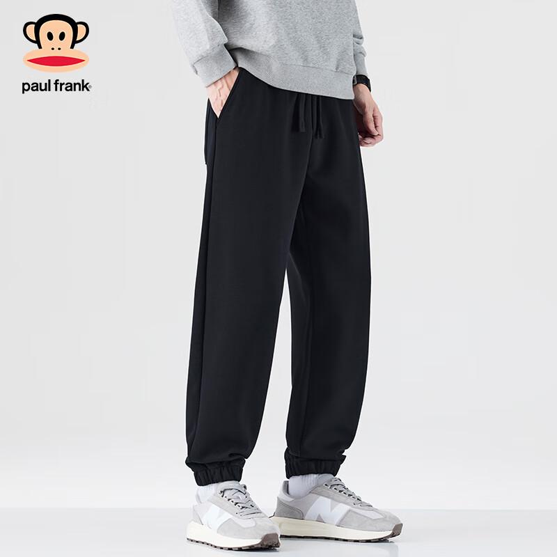 Paul Frank Men's Loose Fit Straight Leg Casual Pants