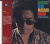 CD МАСАРУ ИМАДА SEEKING BLUE CDSOL2022 SOLID RECORDS 2023 Япония Obi Jazz