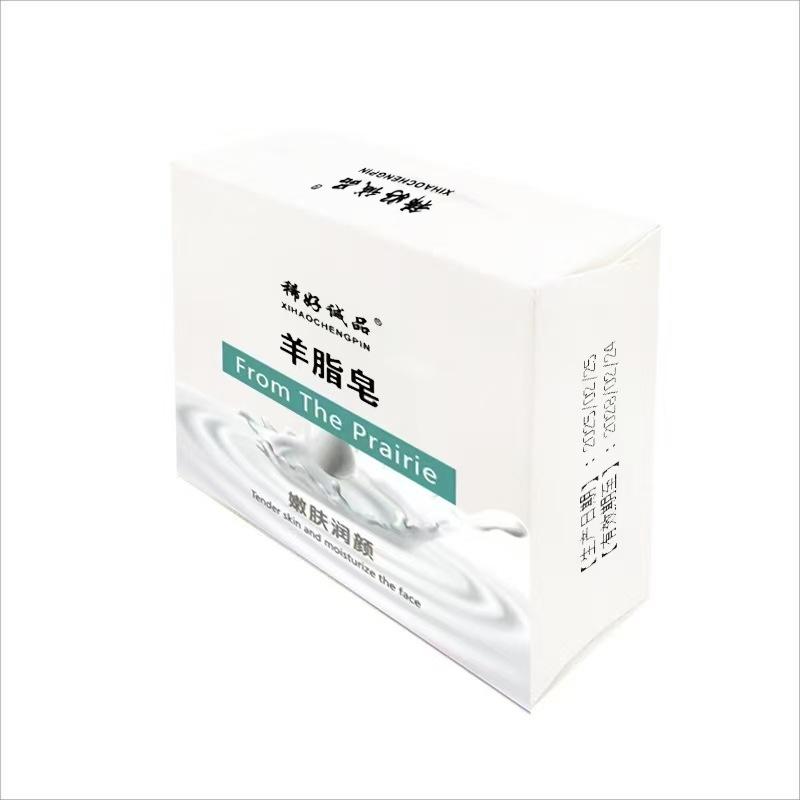 Козье жировое мыло Мыло ручной работы Очищение лица Мыло из козьего молока Очищающее мыло Мыло из козьего молока