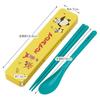 Skater Chopsticks and Spoon Set, Bento Box, Adult, Antibacterial, Combo Set, 18cm, Non-Clinking, Made in Japan, Panda and Kopanda Design, CCS3SAAG-A