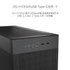 ASUS AP201 PRIME CASE MESH Сетчатая панель Корпус для ПК Midi-Tower Micro ATX, Черный, Продукт авторизованного японского дистрибьютора