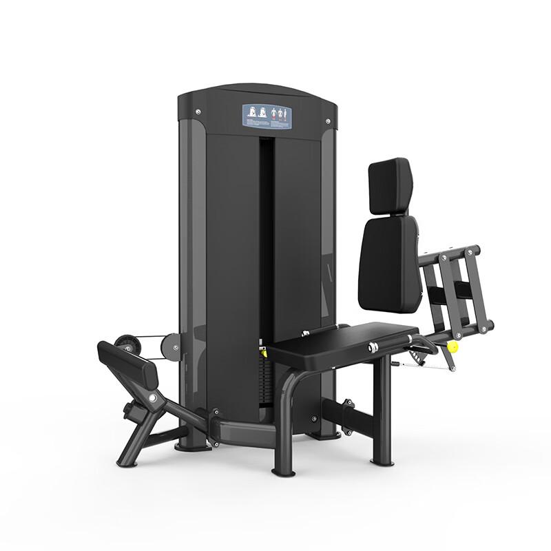 Bofit Seated Calf Exerciser BFT-3015