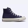 Converse Chuck 70 Seasonal Color Uncharted Waters A04589c