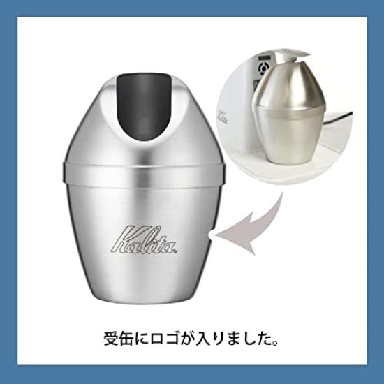 Electric Coffee Mill Coffee Grinder Kalita NEXT G Kalita NEXT G Cut Mill Color [Limited Color] [Limited White]