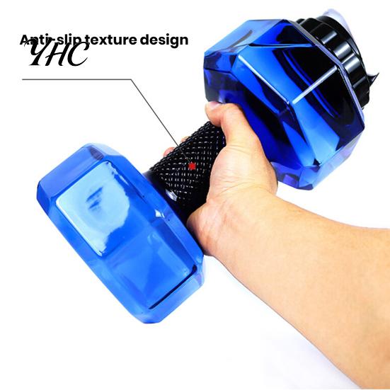 Portable Water Bottle 500/1500/2200/2600ML Dumbbell Sports Clear Arm Strength Kettle Training Workout Drinking Cup Home Gym Fitness Equipment
