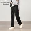 Mark Fairwhale 2025 Unisex High-Waist Straight-Leg Casual Pants