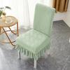 Thickened Chair Universal Cover Universal Dining Chair Chair Cover Household Dining Table Elastic Stool Backrest Integrated