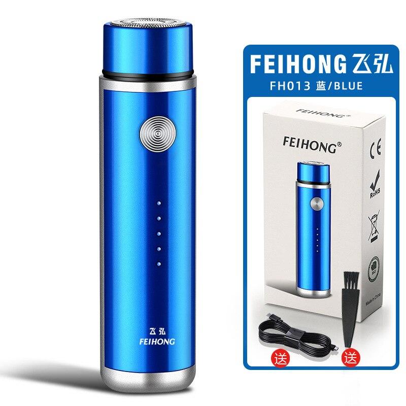 Mini Electric Shaver for Men Portable Electric Razor Beard Knife USB Charging Mens Shavers Face Body Razor