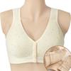 Comfortable and Simple Soft Cotton Without Steel Rings  and  Front Button Bra Printed Without Steel Rings Vest Style Front Button Underwear