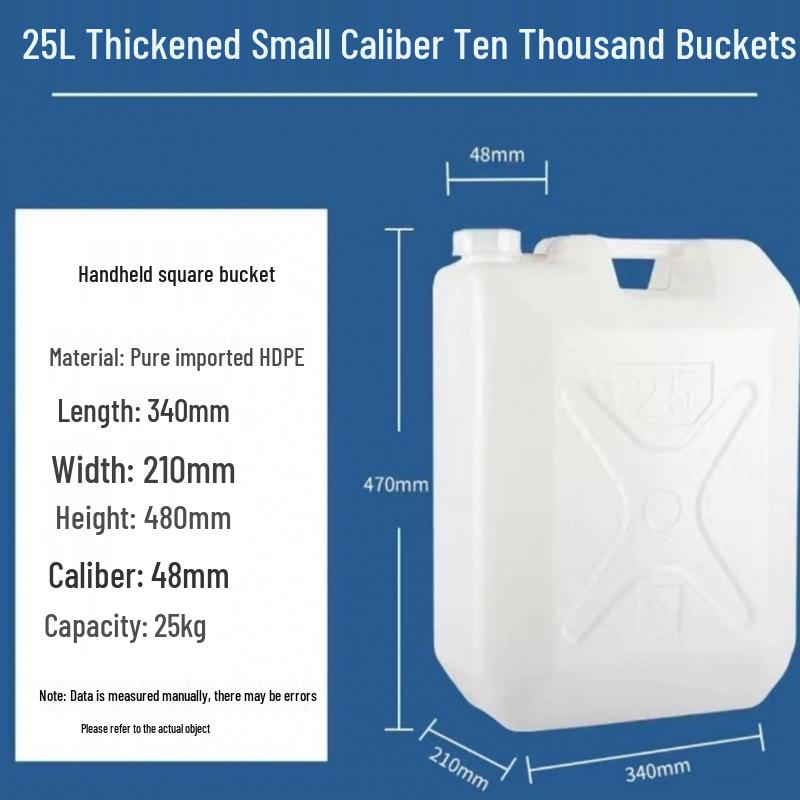 1L10 Kettle, 2 Wine Kettles, 5 Jin Plastic Oil Drum, 5L Plastic Barrel, Jin Oil Kettle, Wine Barrel, Water Bucket